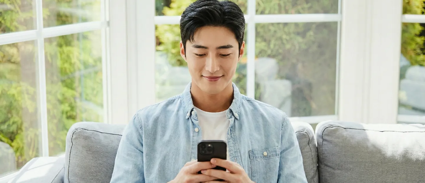 품티켓 SK 소액결제 미납 현금화 한도 구간을 확인하는 화면 참고 사진